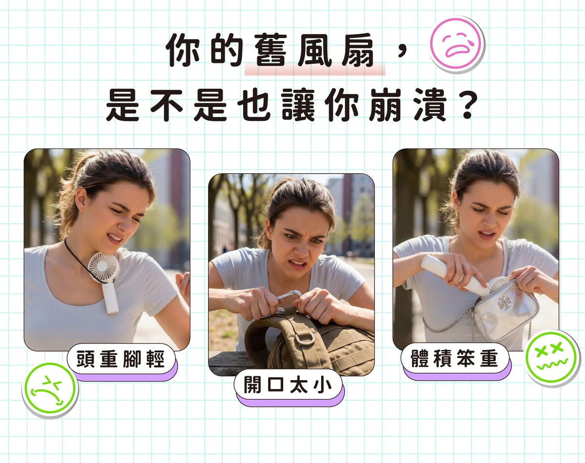 Design Chicken創意購物平台