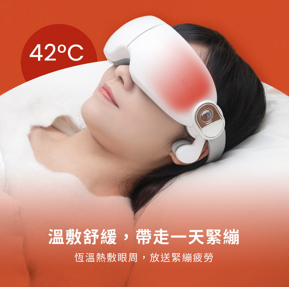 Design Chicken創意購物平台