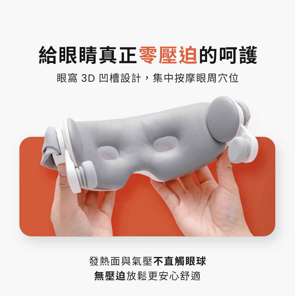 Design Chicken創意購物平台