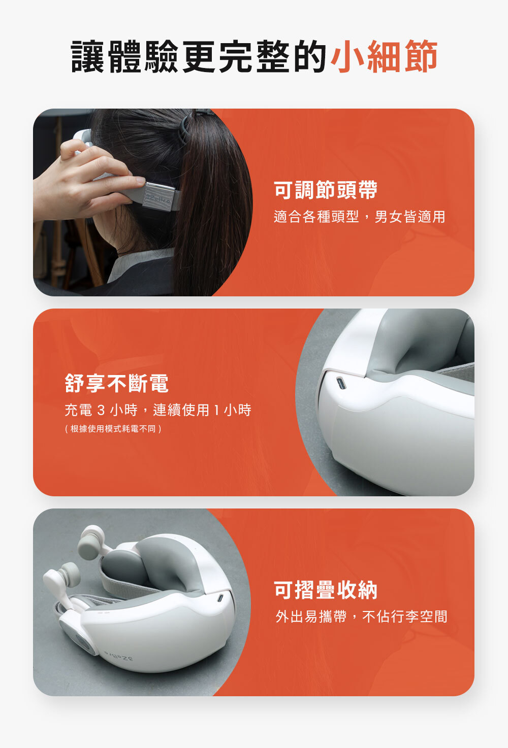 Design Chicken創意購物平台