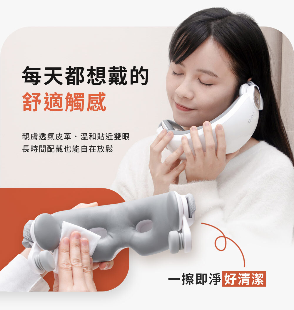 Design Chicken創意購物平台