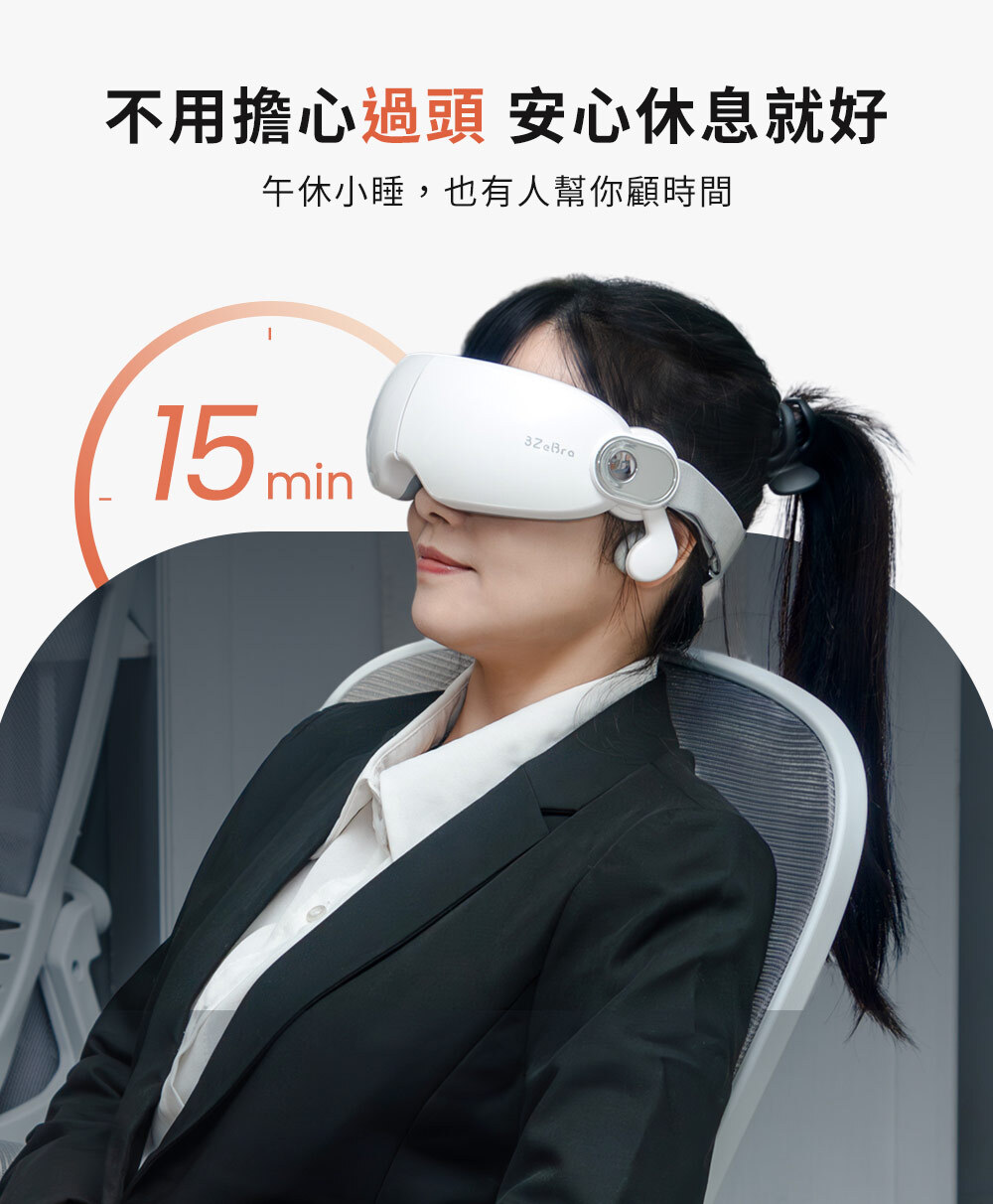 Design Chicken創意購物平台