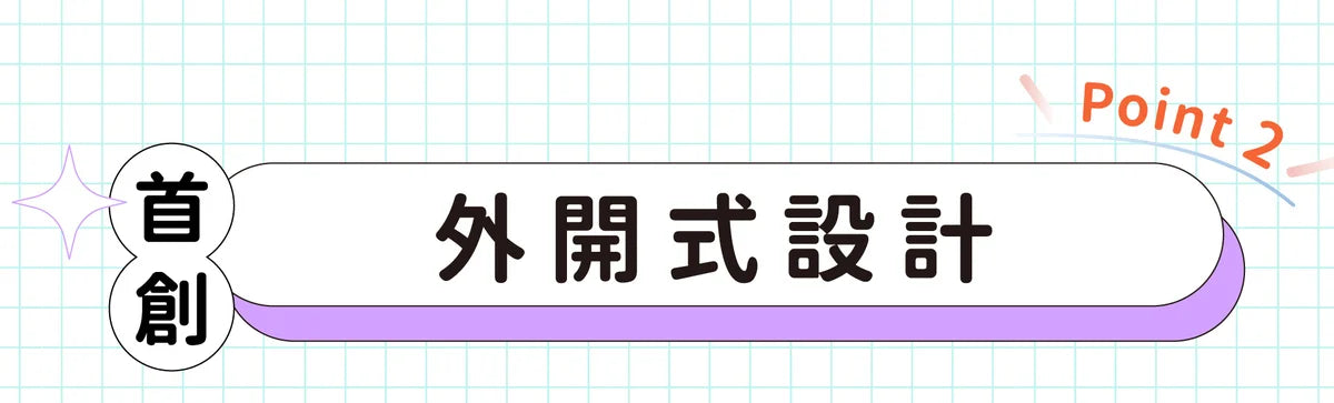 Design Chicken創意購物平台