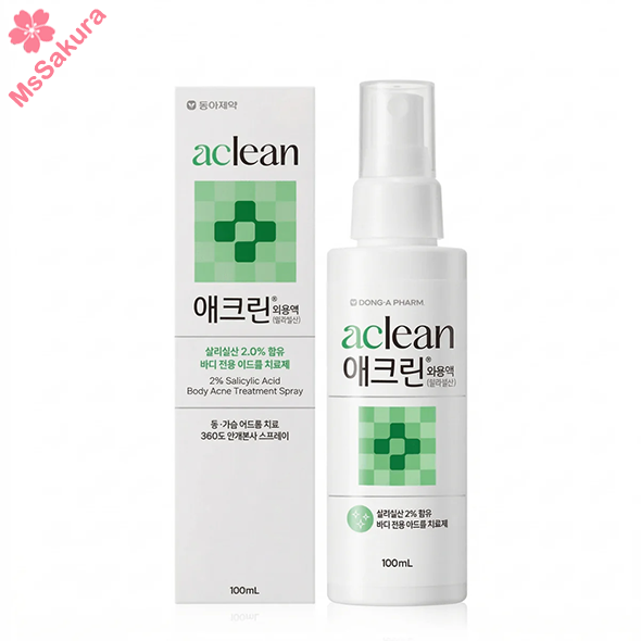 韓國東亞製藥Aclean水楊酸背部祛痘噴霧100ml
