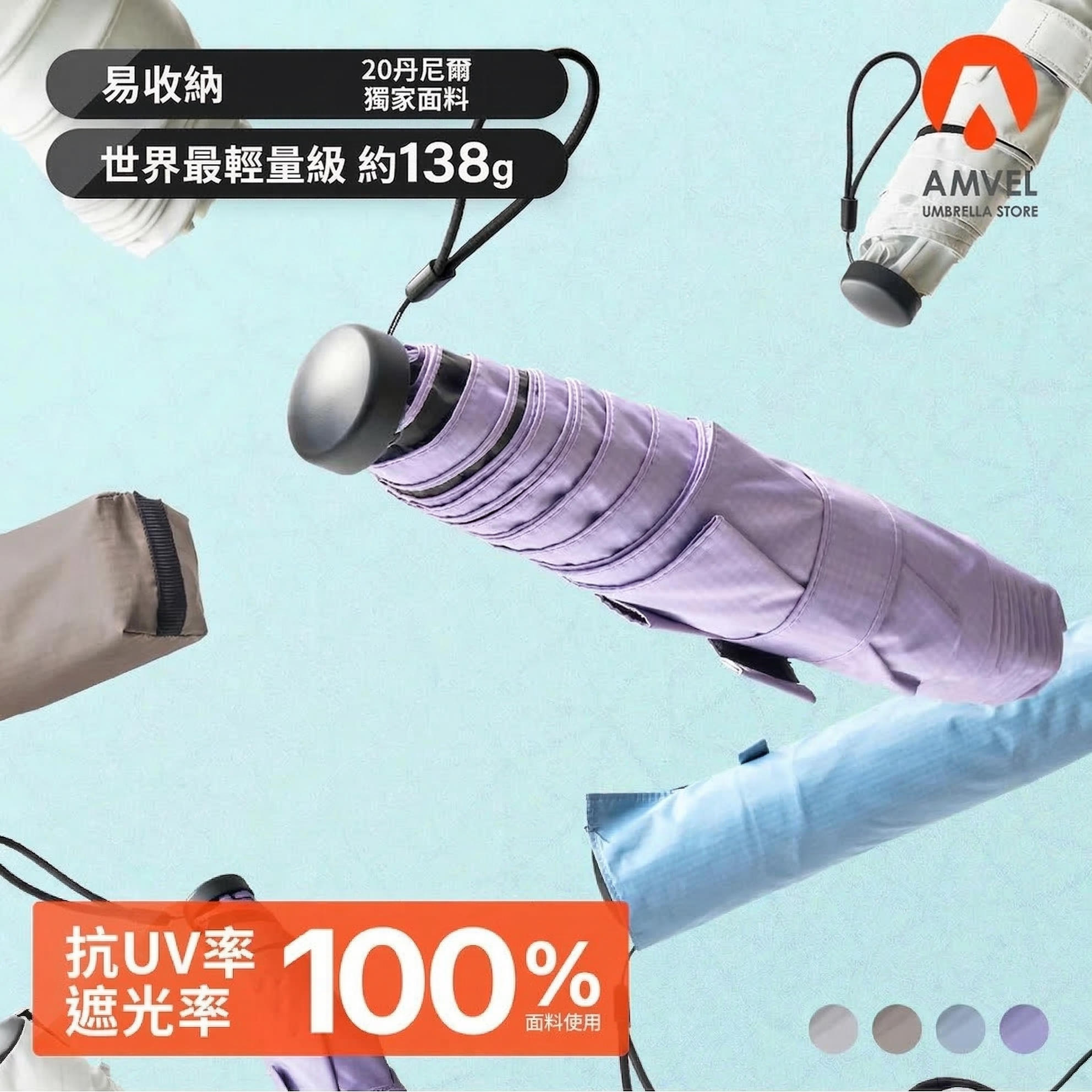Design Chicken創意購物平台
