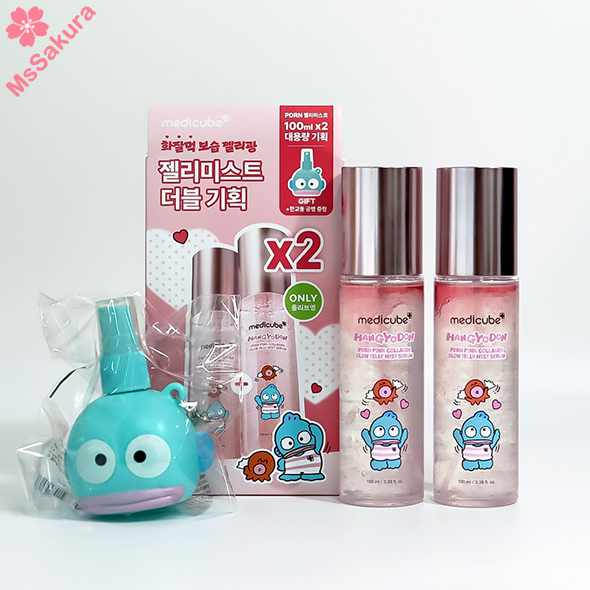 韓國Medicube X 水怪PDRN膠原蛋白粉紅胜肽果凍精華噴霧100ml X 2支+水怪噴霧瓶