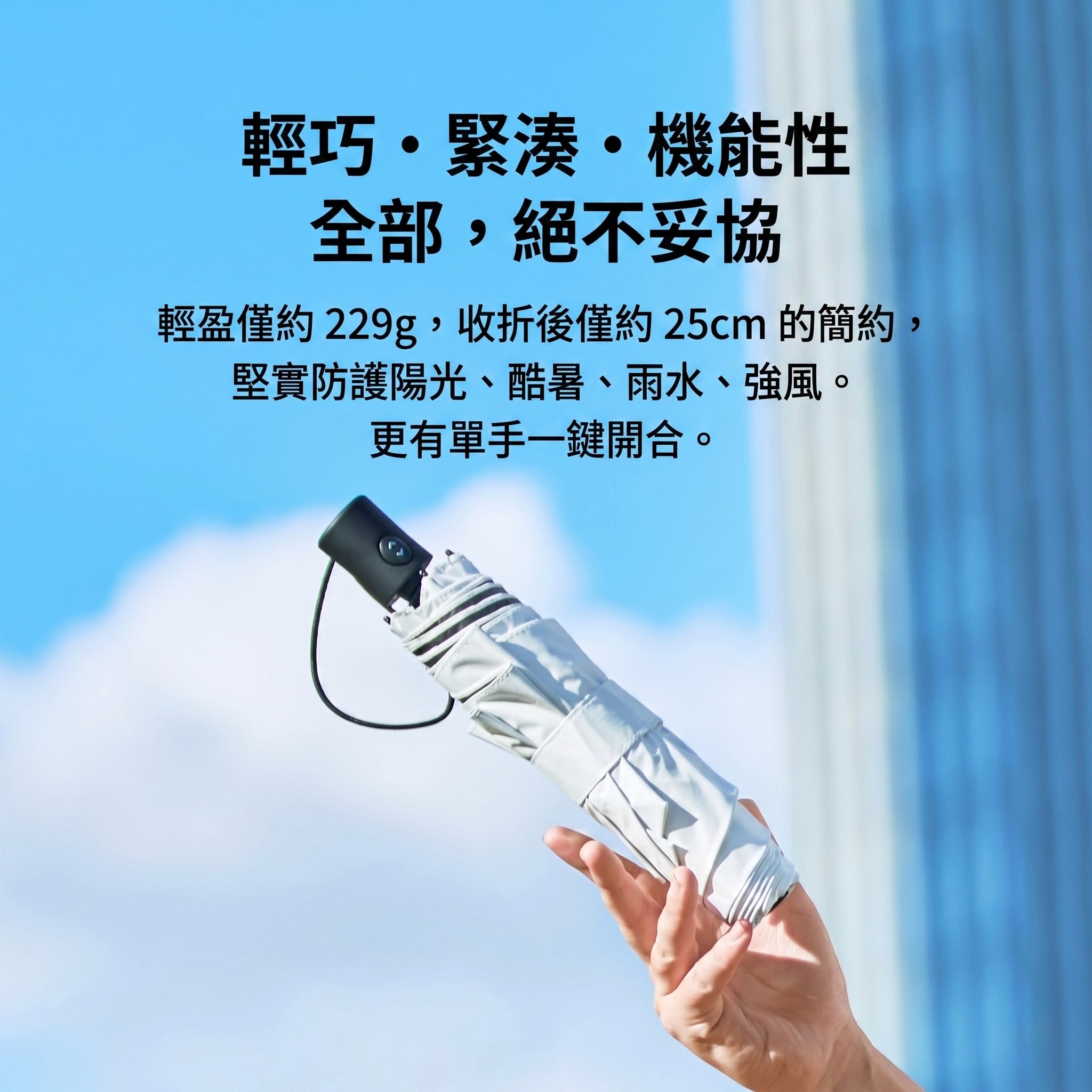 Design Chicken創意購物平台