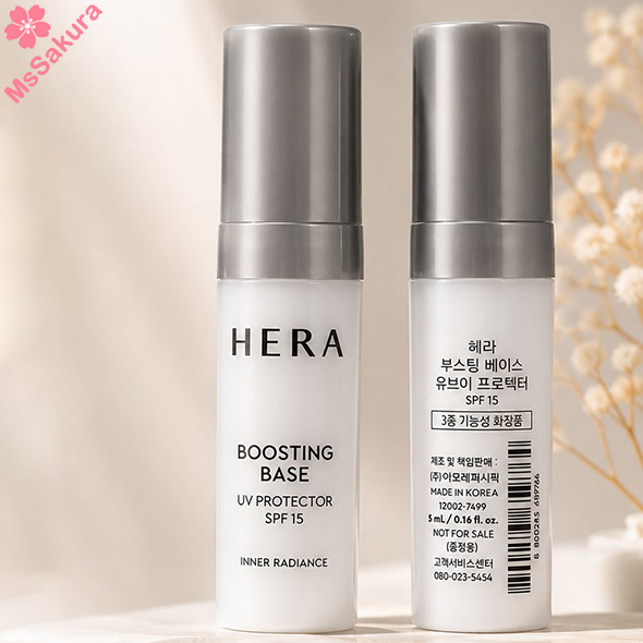 【1套5支】HERA妝前保濕隔離乳SPF15 15ml