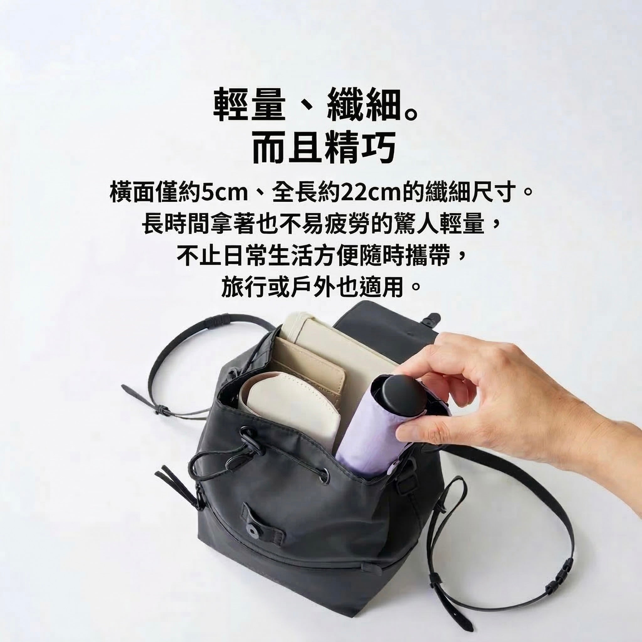 Design Chicken創意購物平台