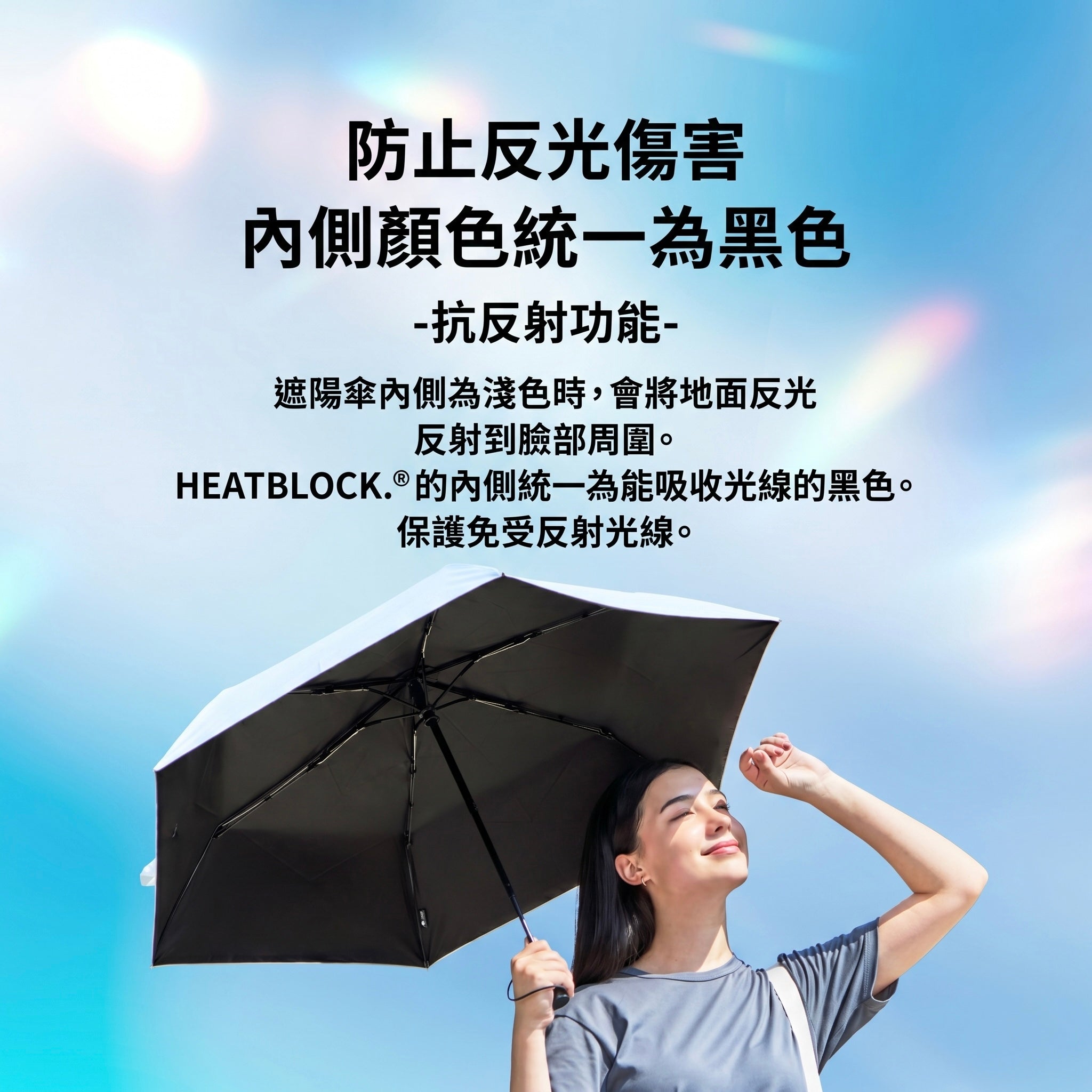 Design Chicken創意購物平台