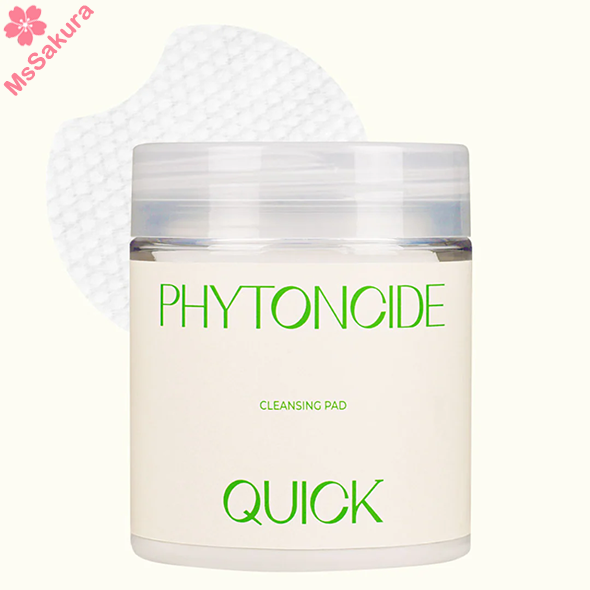 韓國KLAVUU Phytoncide Quick Cleansing Pad濟州植淨系列快速溫和卸妝棉(新包装)380ml 100片