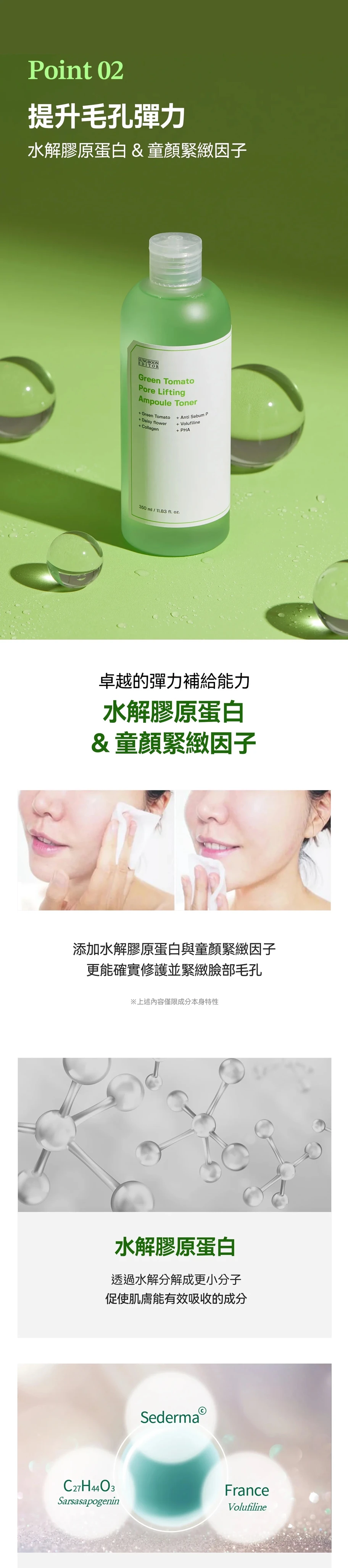 21_a278a9e6-55be-4c2c-ad99-2c63a3e68eef.jpg