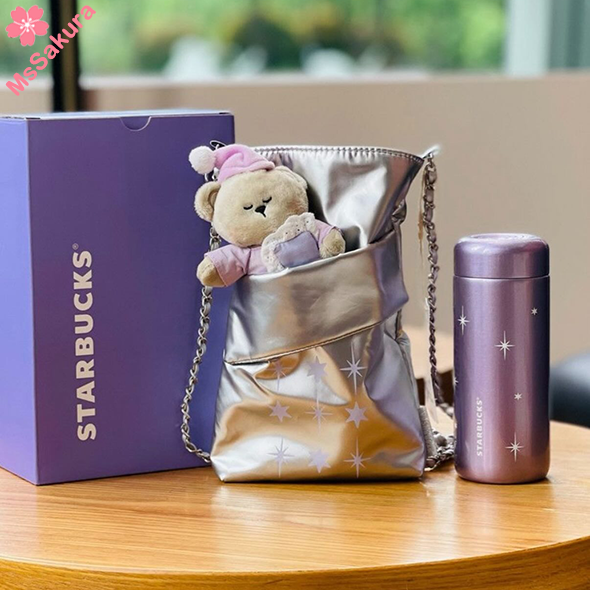Starbucks 2026中國限定紫夜星河系列-星星款不銹鋼保溫杯配杯套及小熊掛飾220ml
