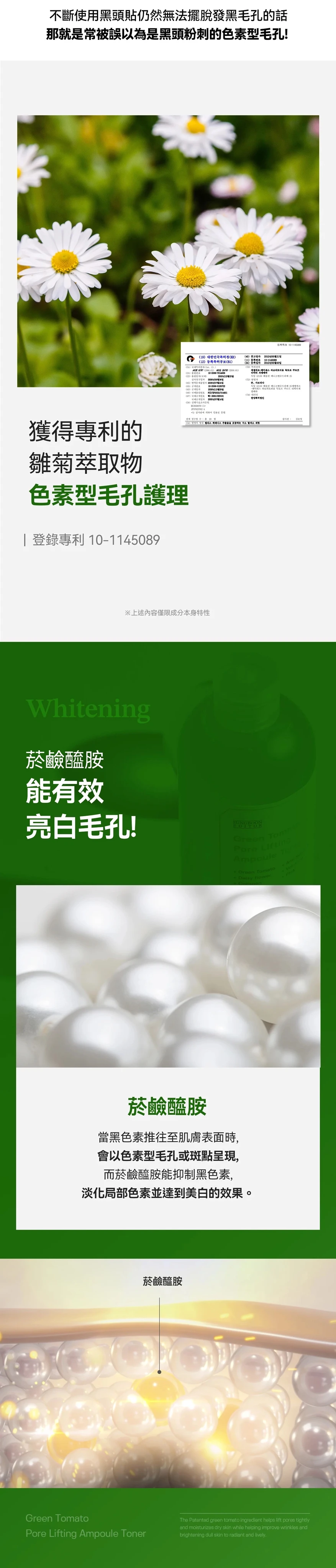 22_99d194fa-a8f3-4f74-8435-28f2010dc82b副本.jpg