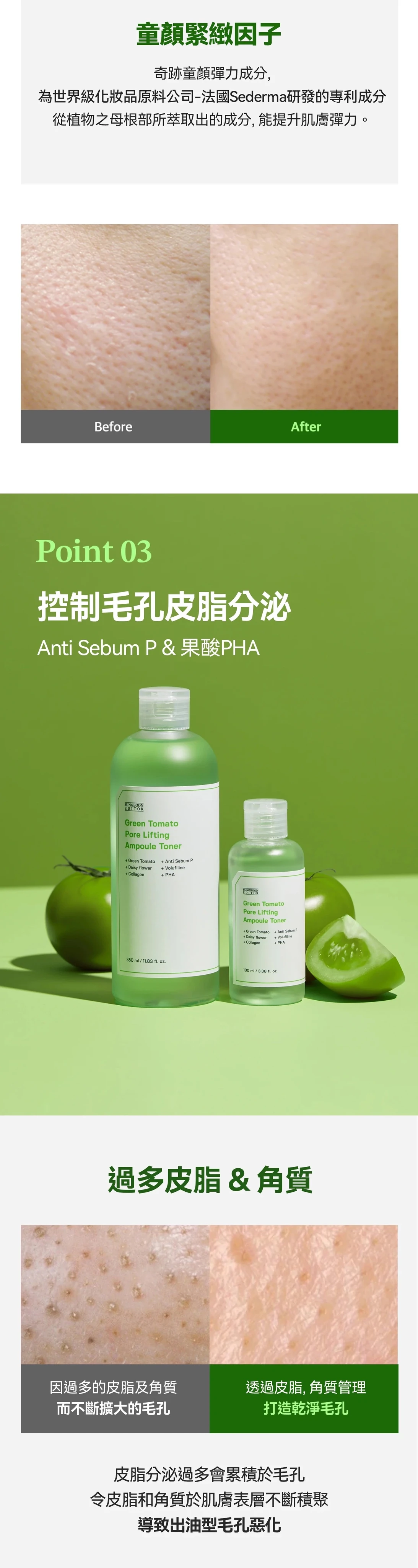 21_a278a9e6-55be-4c2c-ad99-2c63a3e68eef副本.jpg
