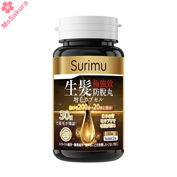 日本SURIMU生髮極強效防脫丸60粒