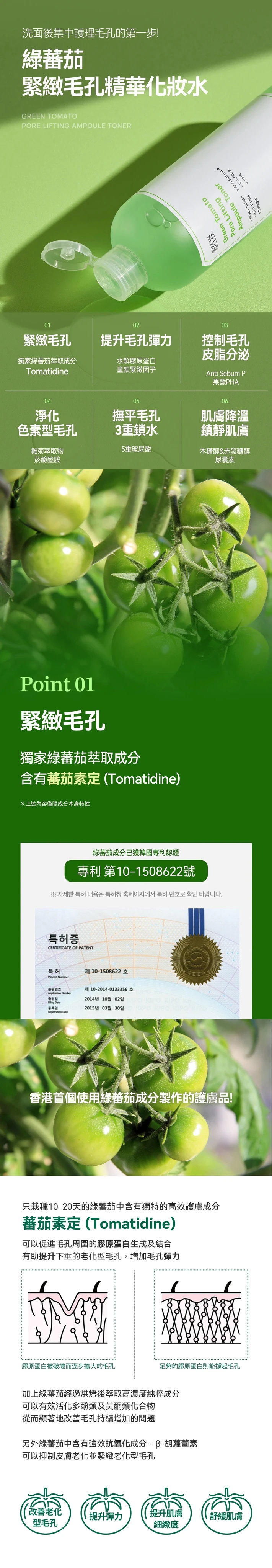 12_0c8bfc0a-11b1-4be3-8ece-2f1c9e2a03b1副本.jpg