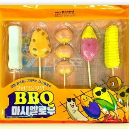 韓國No Brand推出超有創意的BBQ擬真造型棉花糖