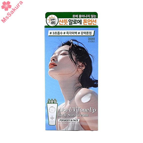 韓國Tenzero蘆薈UV提亮身體防曬霜150ml