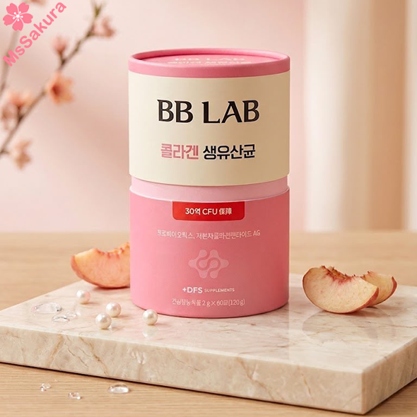 韓國BB LAB雙效低分子膠原蛋白活益生菌2gx60入
