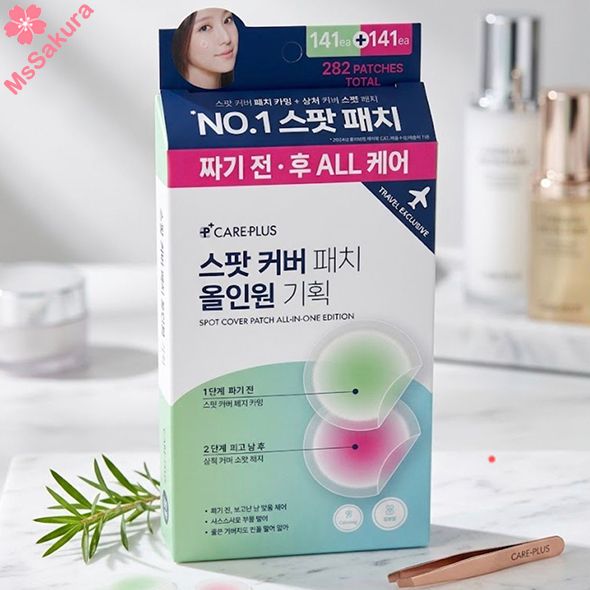韓國Olive Young Care Plus All-In-One痘痘暗瘡貼141+141貼