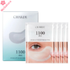韓國CHARDE眼袋提拉貼片1100微針(4對裝)