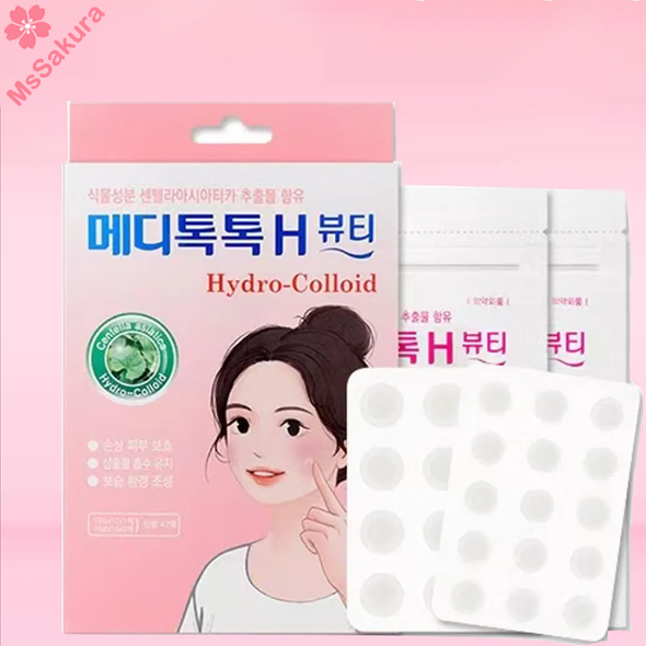 韓國RIRE水凝膠隱形痘痘貼(1盒42貼)