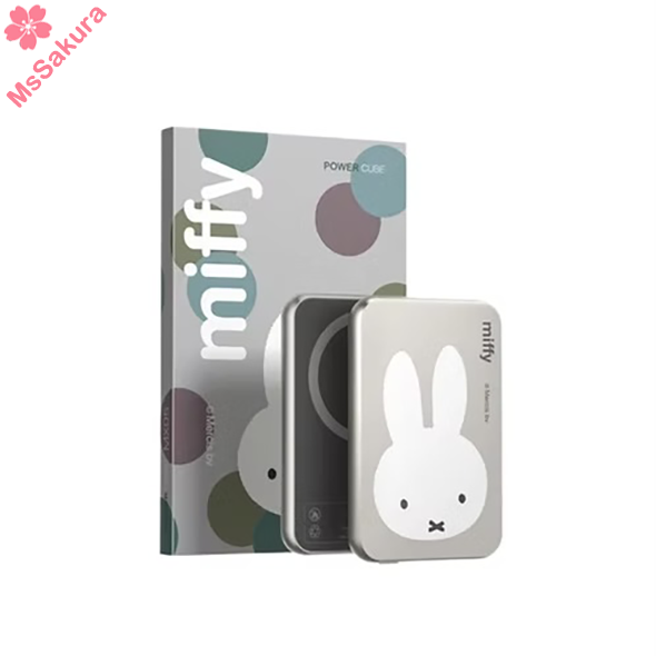 【正版miffy授權】Miffy Power Bank MX5 5000mAh 3合1 超薄MagSafe磁吸充電寶行動電源 香港行貨1年保養