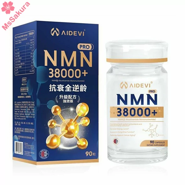 美國AIDEVI NMN38000+抗衰全逆齡升級配方強效版90粒 心血管保健 抗氧化美肌養顏 香港行貨AIDEVI香港區授權經銷商直接出貨