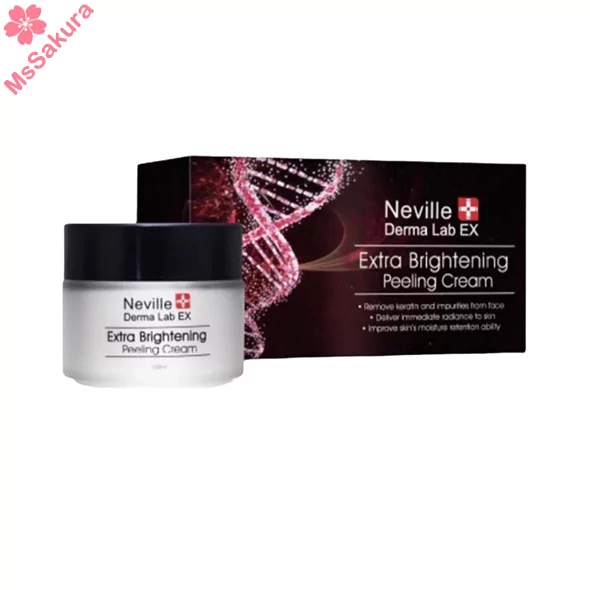 法國Neville Derma Lab Ex光感亮白煥膚霜100ml 3分鐘剝殼雞蛋肌 去除死皮