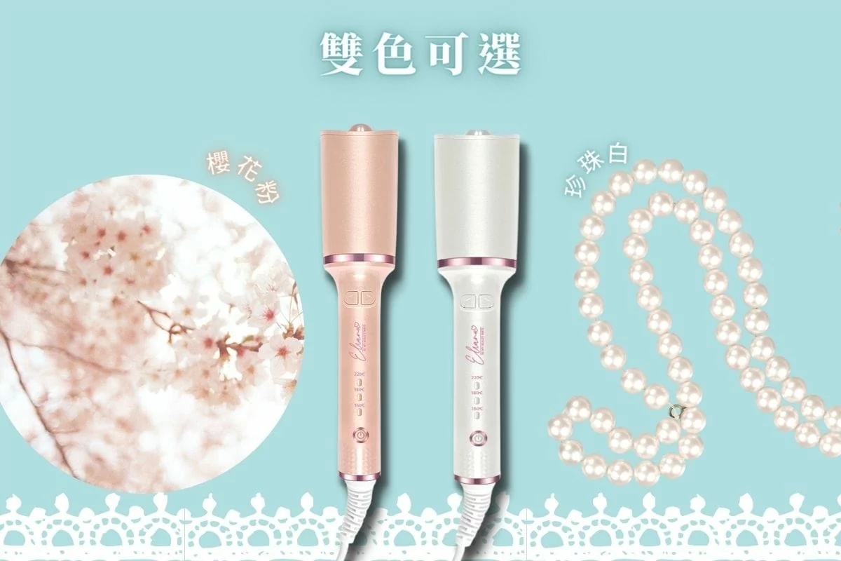 櫻花粉 珍珠白