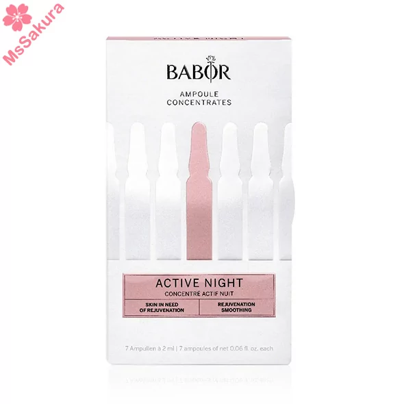 德國Babor Active Night 晚間活肌安瓿(2mlX7枝)
