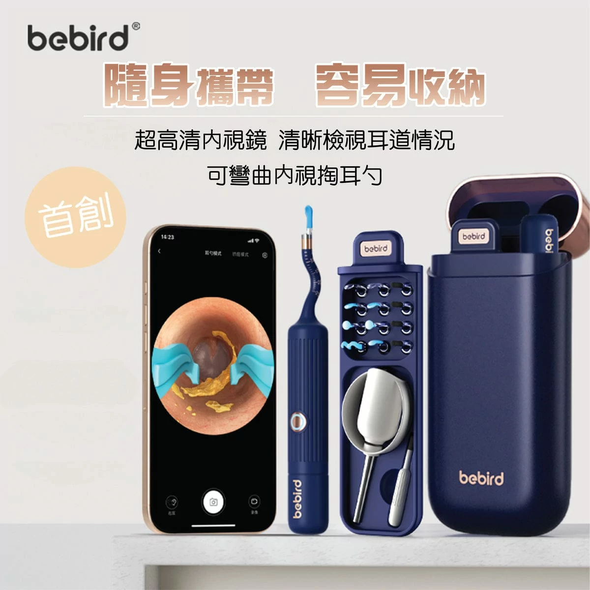 Design Chicken創意購物平台