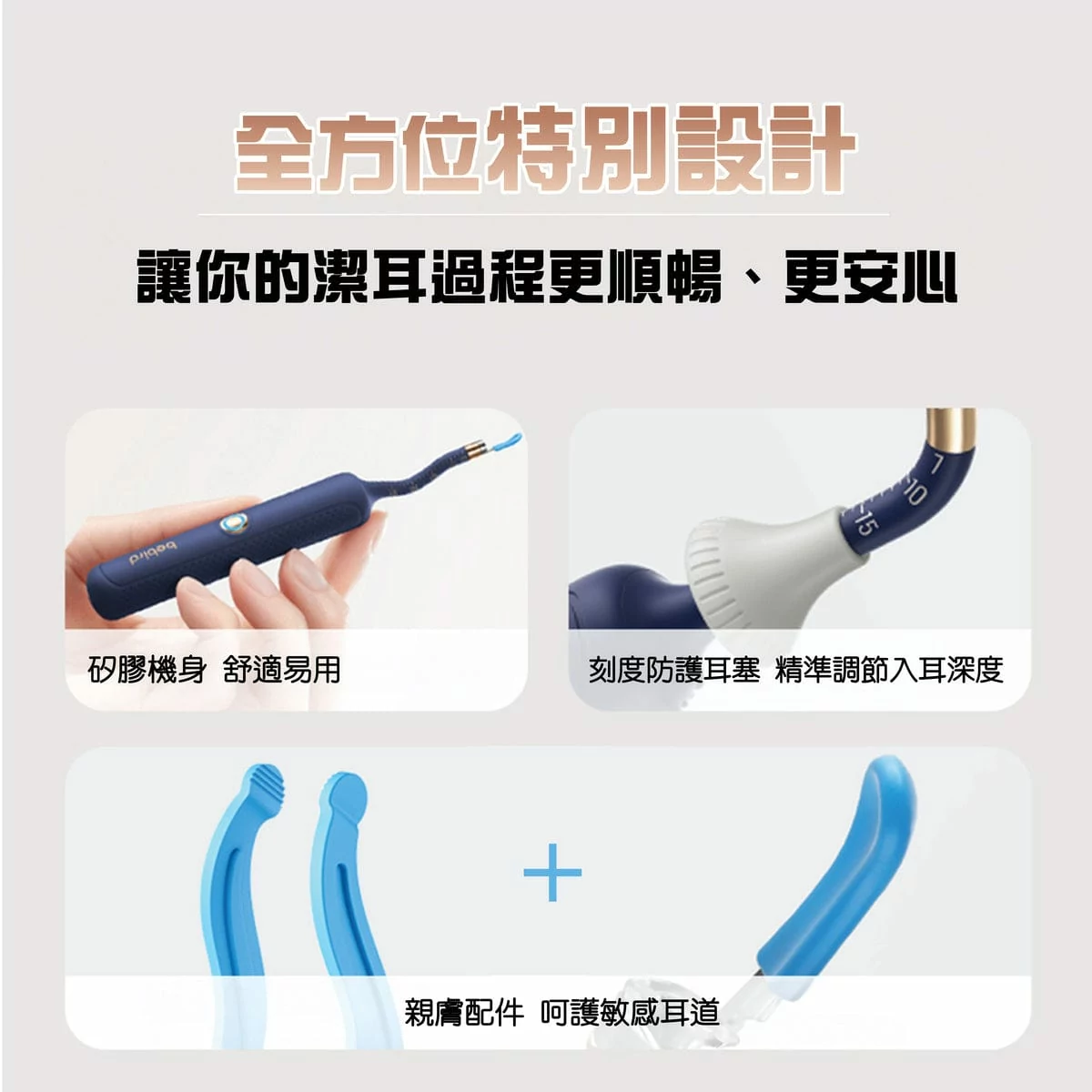 Design Chicken創意購物平台