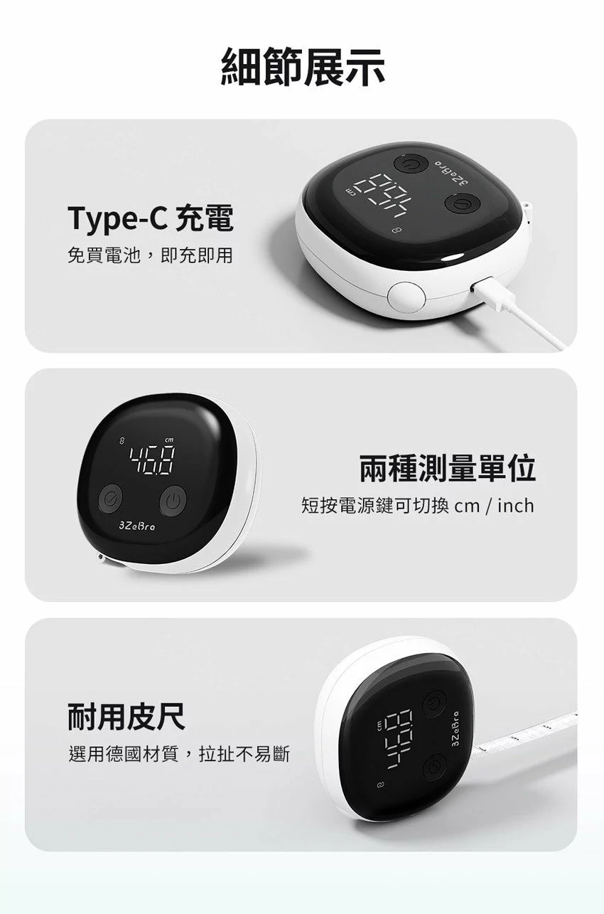 Design Chicken創意購物平台