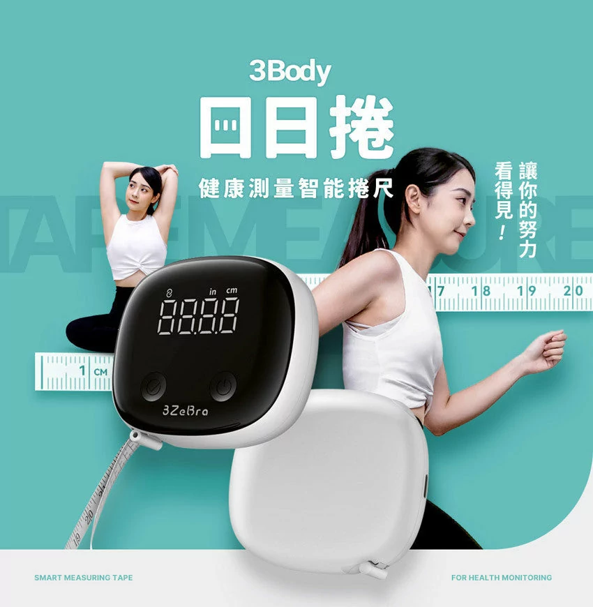 Design Chicken創意購物平台
