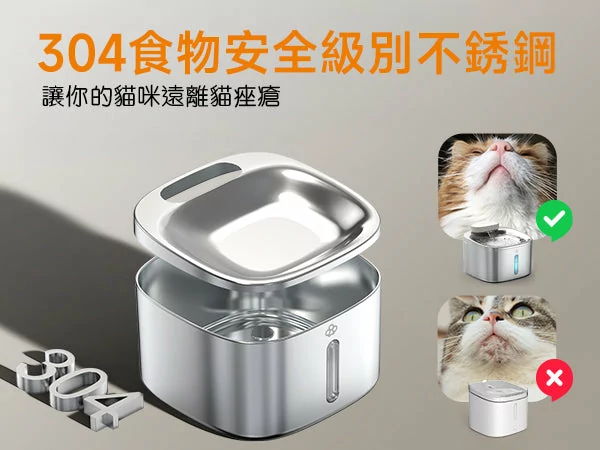Design Chicken創意購物平台