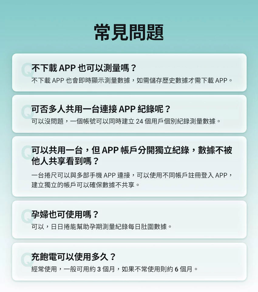 Design Chicken創意購物平台