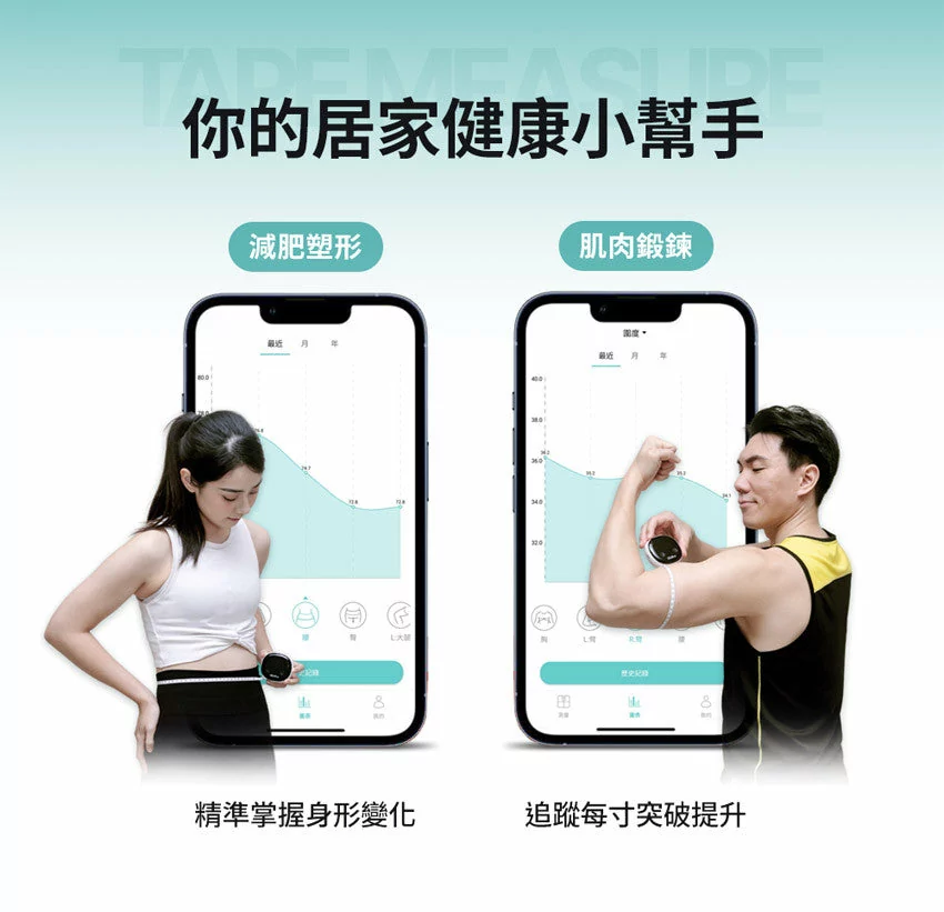 Design Chicken創意購物平台