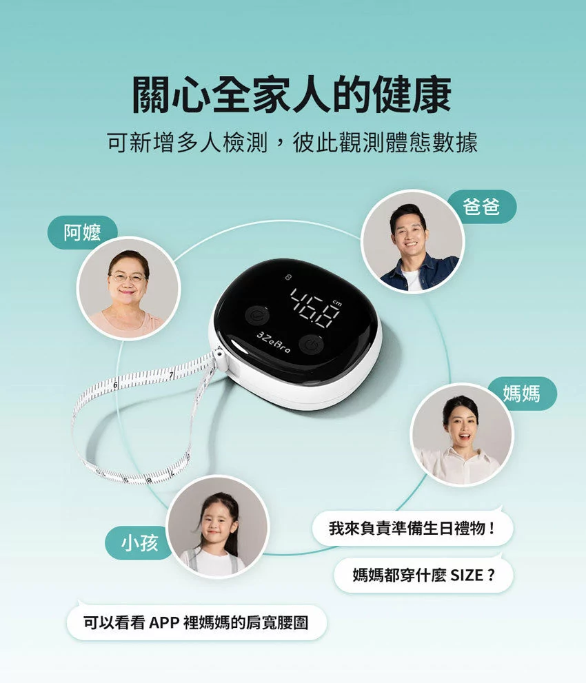 Design Chicken創意購物平台