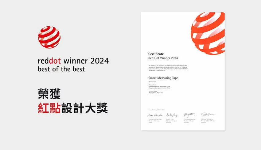 Design Chicken創意購物平台