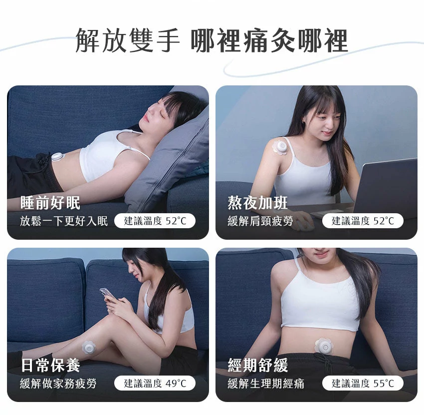 迷你艾灸儀 台灣 3zebra暖暖艾
