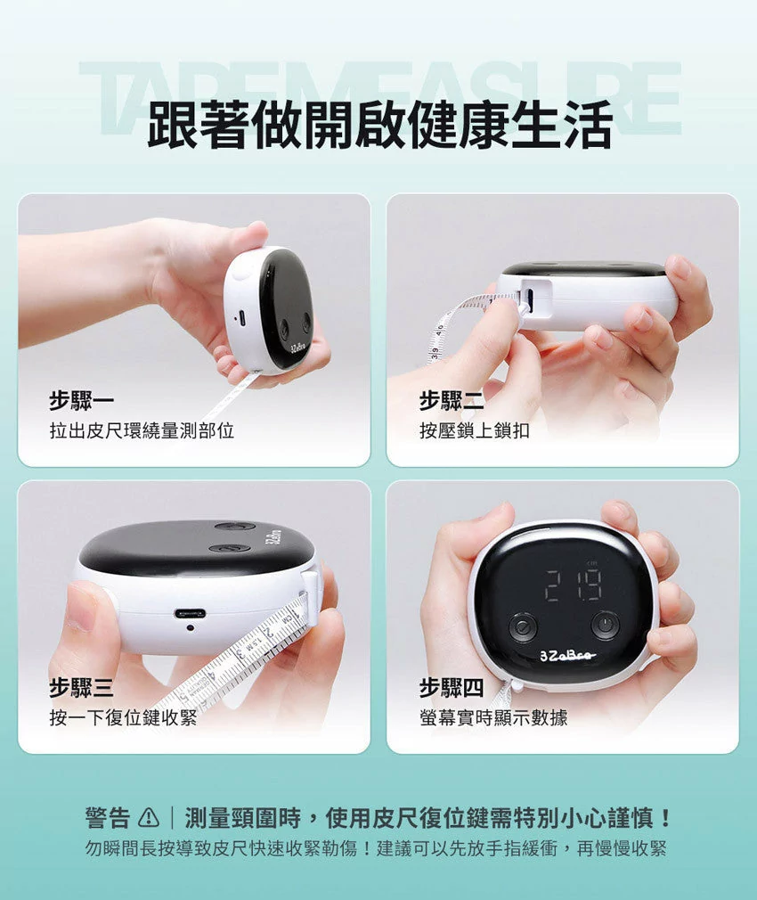 Design Chicken創意購物平台