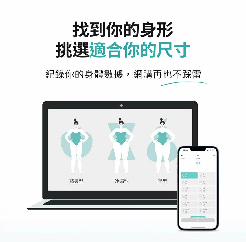 Design Chicken創意購物平台