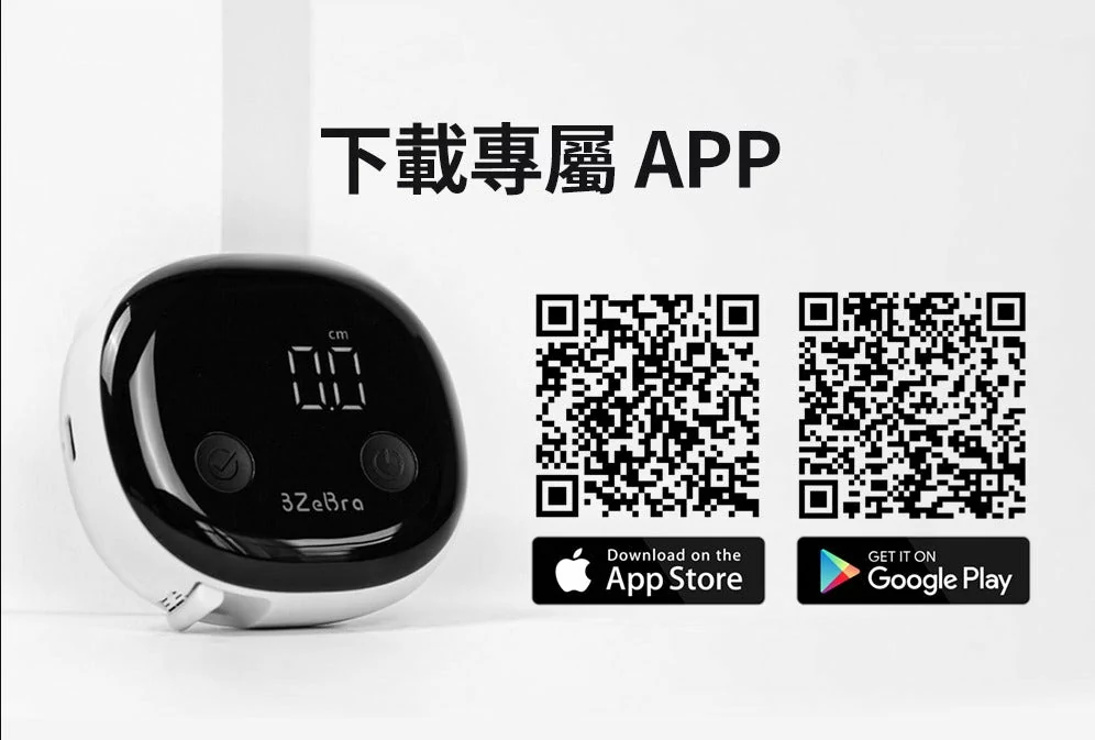 Design Chicken創意購物平台