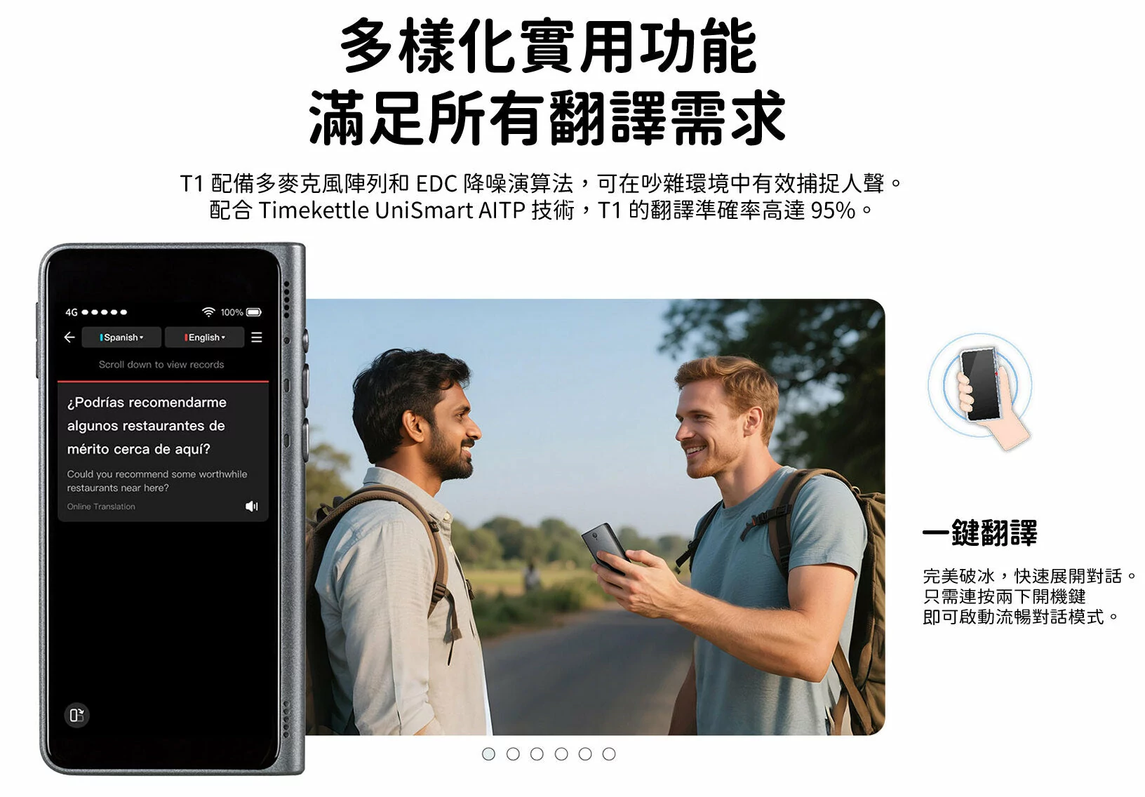 Design Chicken創意購物平台
