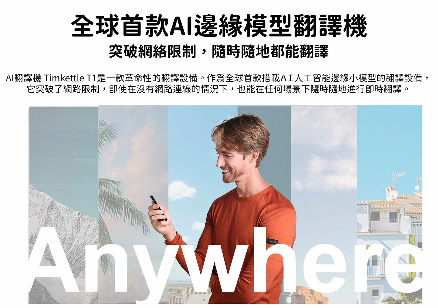 Design Chicken創意購物平台
