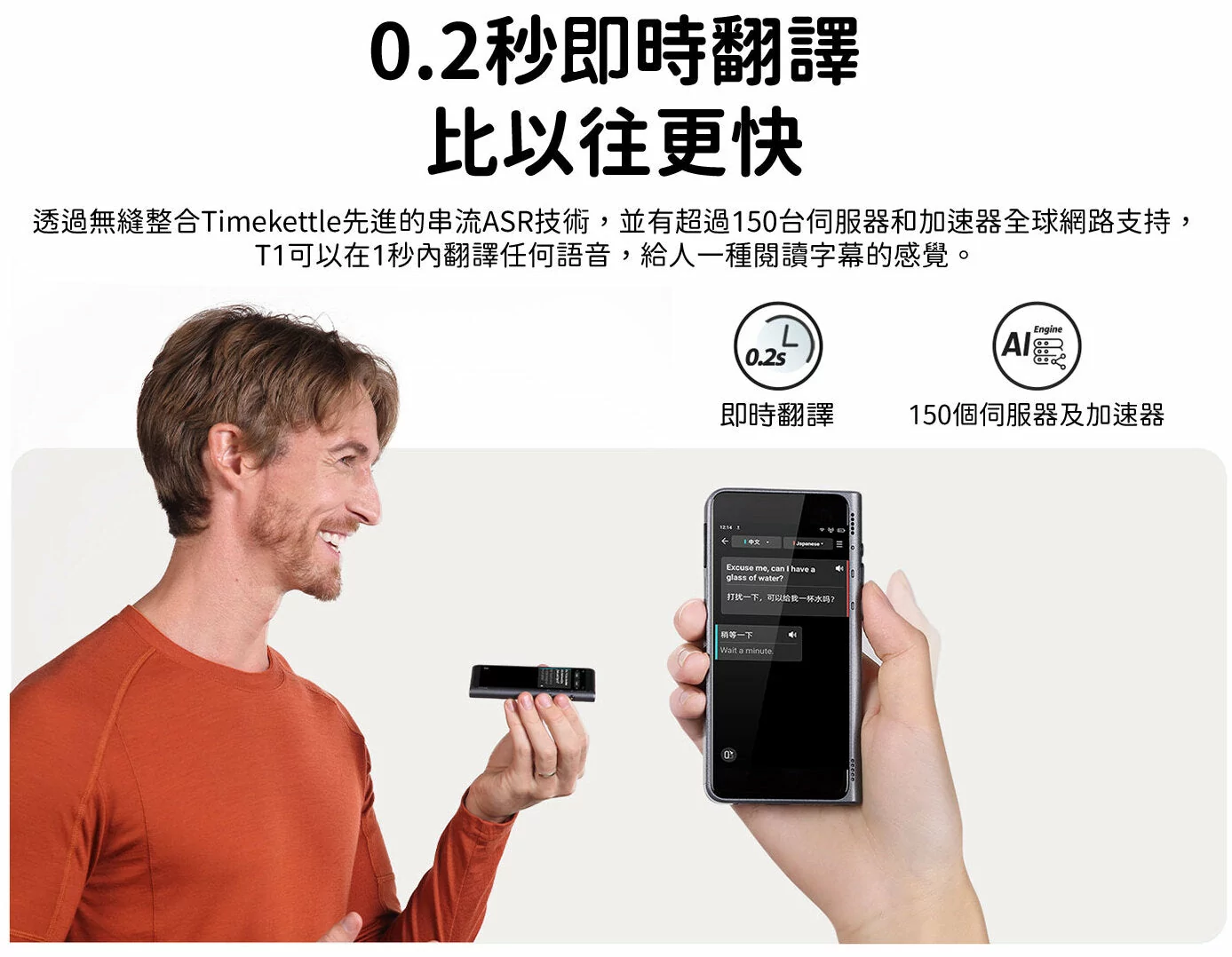 Design Chicken創意購物平台