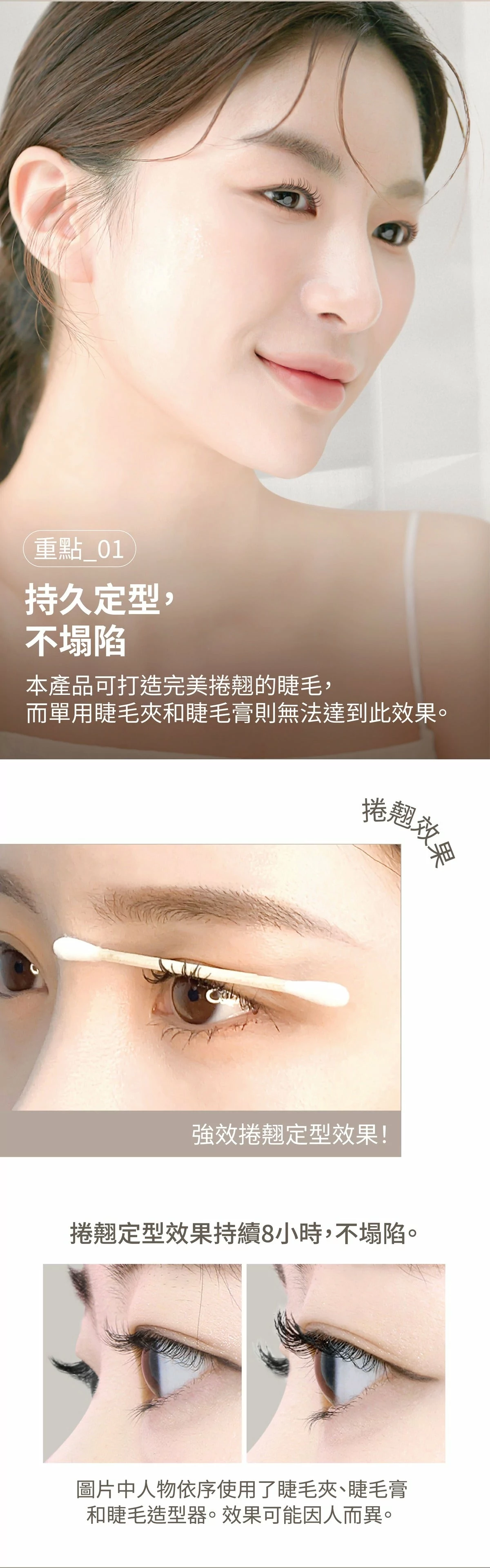 Design Chicken創意購物平台