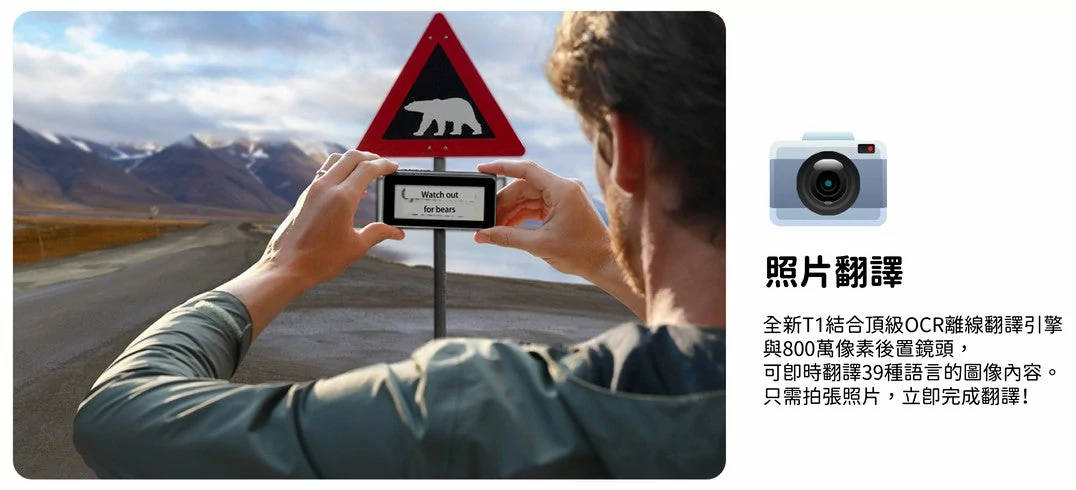 Design Chicken創意購物平台